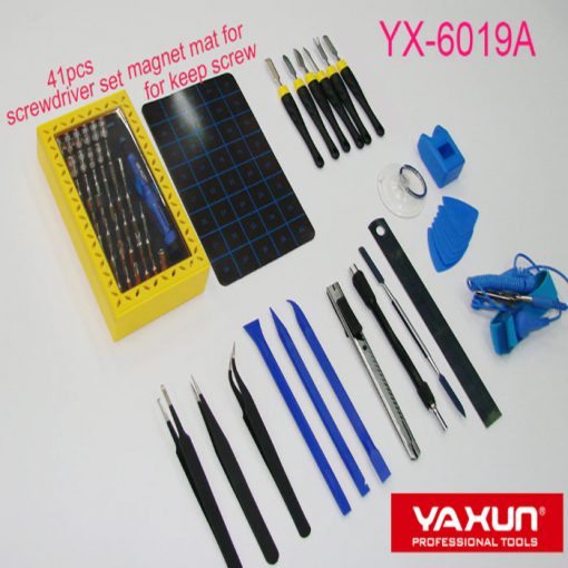 ست ابزار تعمیرات 67 تکه یاکسون Yaxun YX-6019A