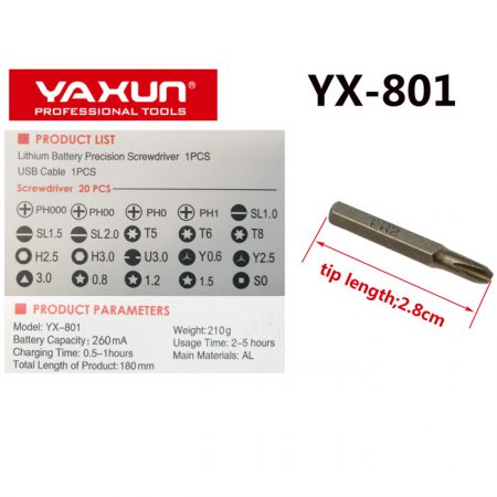 پیچ گوشتی شارژی یاکسون YAXUN YX-801
