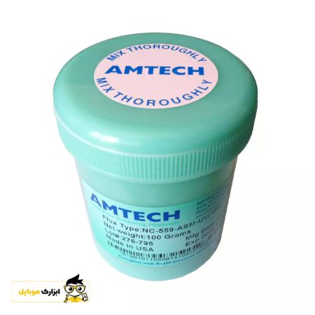 خمیر فلکس کاسه ای امتک مدل AMTECH NC-559-ASM-UV (TPF) 2