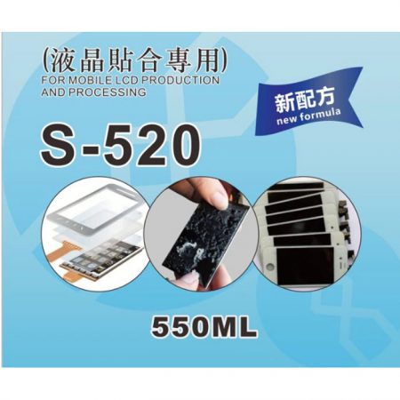 اسپری تمیزکننده چسب OCA سانشاین مدل Sunshine SS- 520