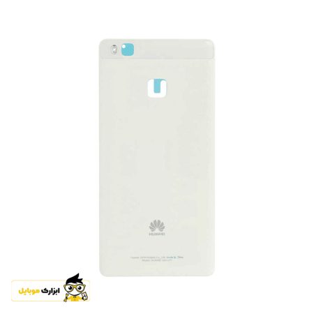 خرید درب پشت Huawei P9 Lite