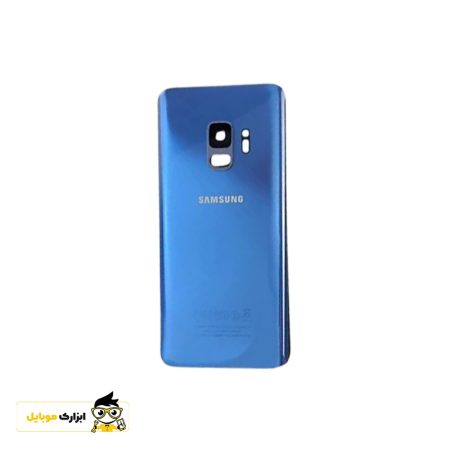 خرید درب پشت Samsung S9