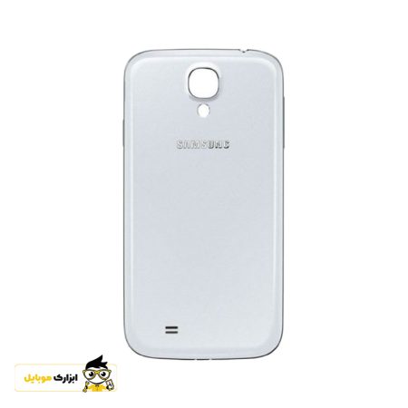 درب پشت سامسونگ Samsung S4 Mini