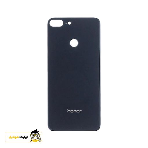 درب پشت هواوی Honor 9 Lite