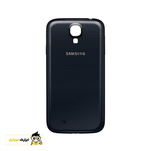 درب پشت گلکسی galaxy s4