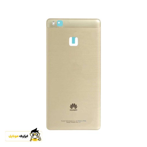 درب پشت گوشی Huawei P9 Lite