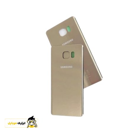 درب پشت سامسونگ Samsung Galaxy Note 5 2