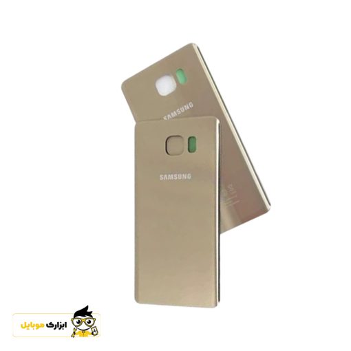 درب پشت سامسونگ Samsung Galaxy Note 5 1