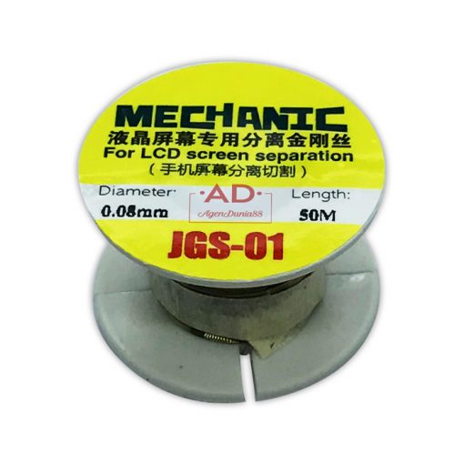 سیم تعویض گلس مکانیک مدل Mechanic JGS-01