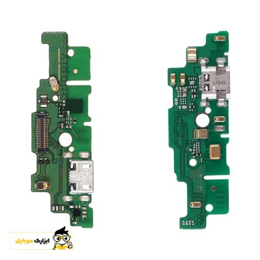 Ascend Mate 7 charging board