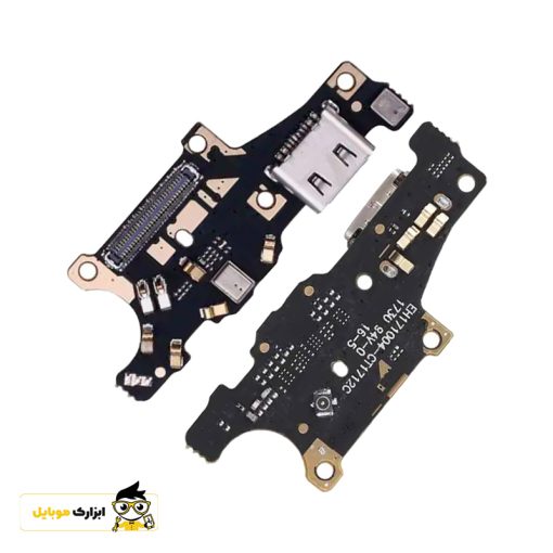 Huawei Mate 10 charging board