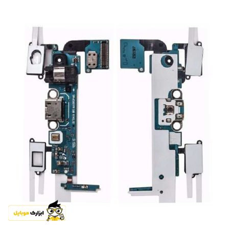 Samsung A5 2015 charging board and flat charging