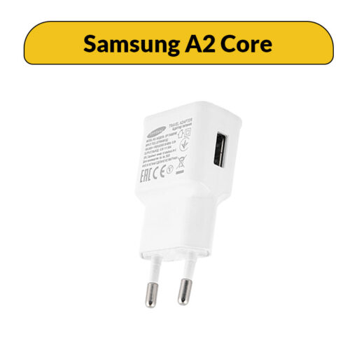 شارژر اصلی سامسونگ Samsung A2 Core