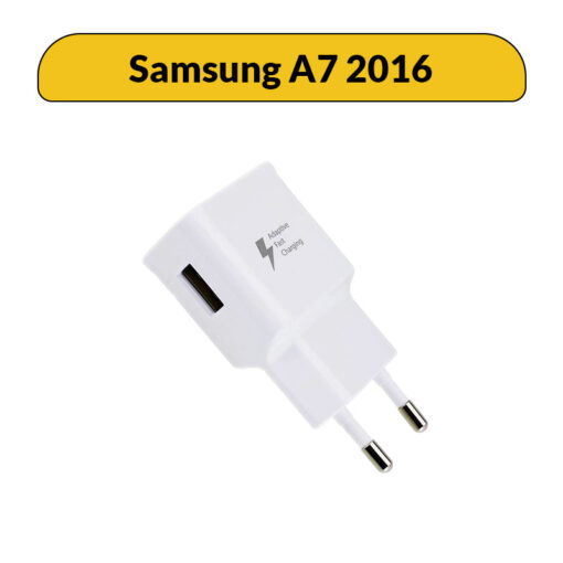 شارژر اصلی سامسونگ Samsung A7 2016