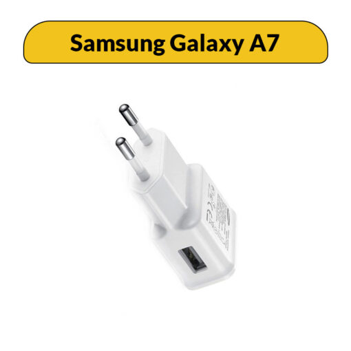 شارژر اصلی سامسونگ Samsung A7