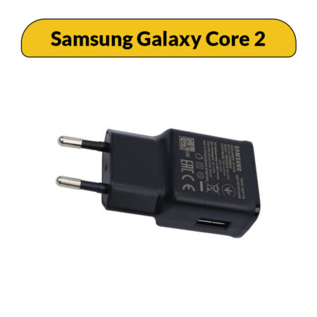 شارژر اصلی سامسونگ Samsung Core 2