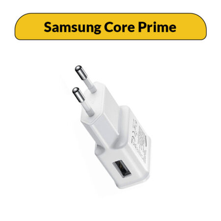 شارژر اصلی سامسونگ Samsung Core Prime