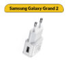 شارژر اصلی سامسونگ Samsung Grand 2