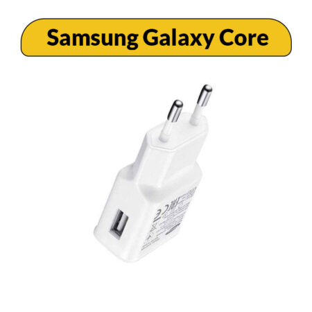 شارژر سامسونگ (Samsung Galaxy Core (i8260