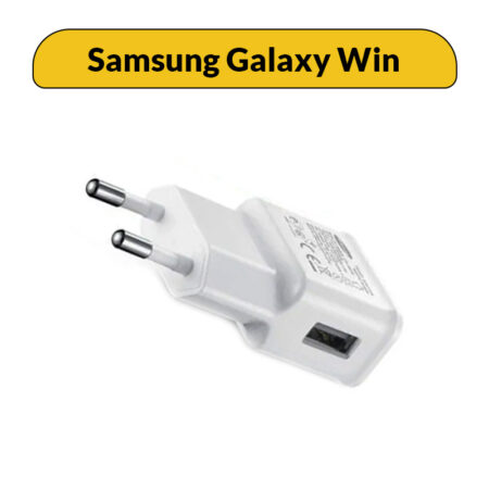 شارژر سامسونگ Samsung Galaxy Win (i8550)