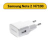 شارژر سامسونگ Samsung Note 2 N7100