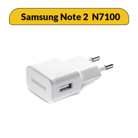 شارژر سامسونگ Samsung Note 2 N7100