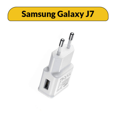 شارژر سامسونگ مدل Samsung Galaxy J7