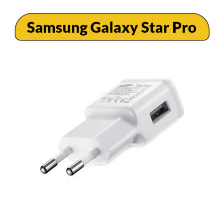 شارژر سامسونگ مدل Samsung Star pro (S7260)