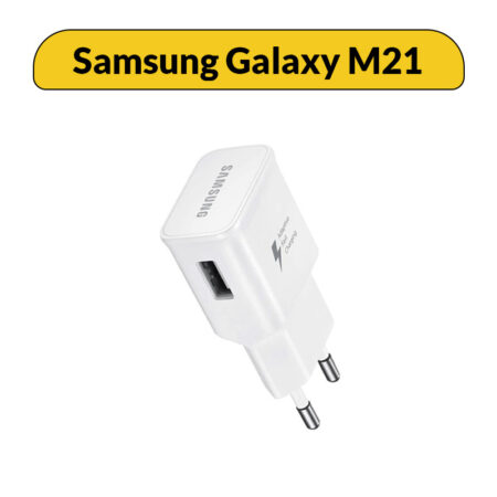 فست شارژر سامسونگ مدل Samsung Galaxy M21