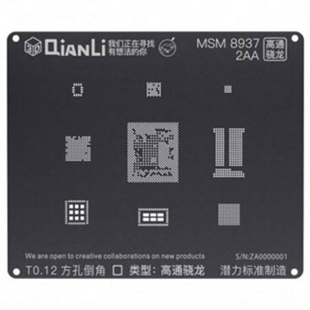 شابلون 3D کوالکام اندروید MSM 8937 مدل Qianli