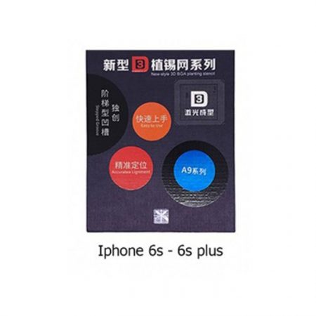 شابلون 3D کیسی گوشی آیفون Iphone 6S-6S Plus