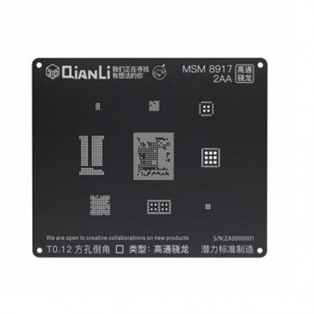 شابلون سه بعدی CPU کوالکام اندروید QiAnLi MSM 8917-2AA