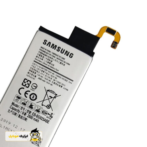 samsung s6 edge battery