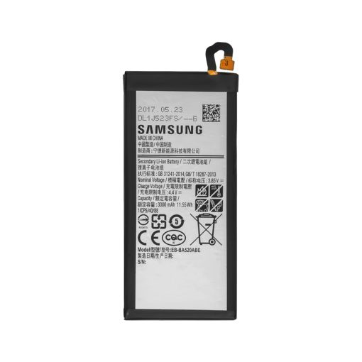 باتری سامسونگ Samsung Galaxy A5 2017 - A520 1