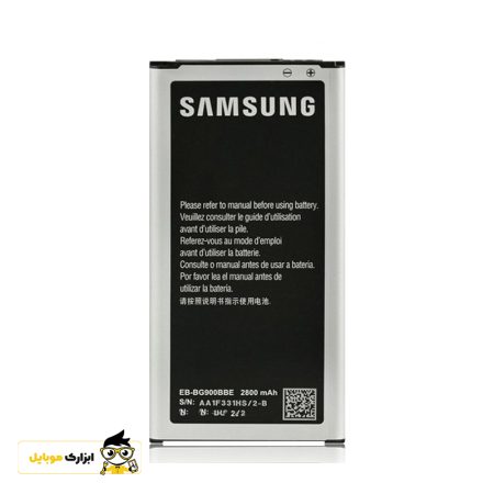 باتری سامسونگ Samsung Galaxy S5 2
