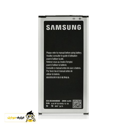 باتری سامسونگ Samsung Galaxy S5 1