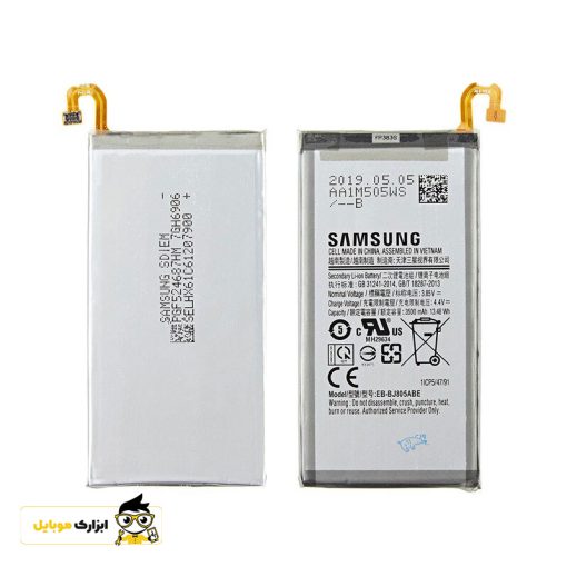 باتری اصلی سامسونگ Samsung A6 Plus 2018
