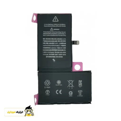 iPhone xs battery