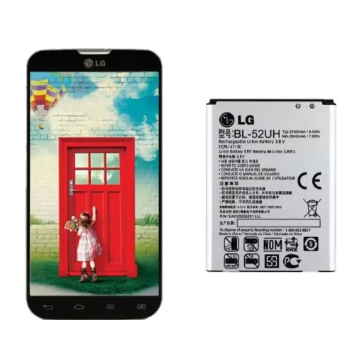 LG L70 Dual D325 باتری اورجینال