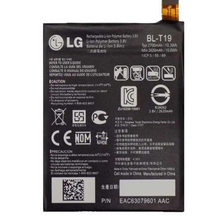 LG-Nexus-5X-BL-T19-irangsm.ir_