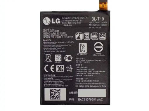 LG-Nexus-5X-BL-T19-irangsm.ir_