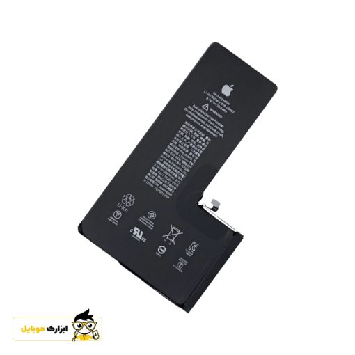 Battery iPhone 11 Pro Max