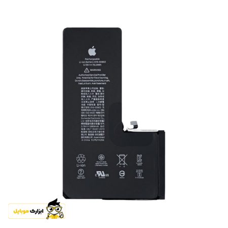 باتری اصلی آیفون iPhone 11 Pro Max
