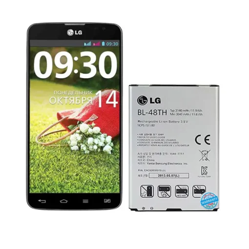 باتری ال جی LG (G Pro Lite) _ BL-48TH