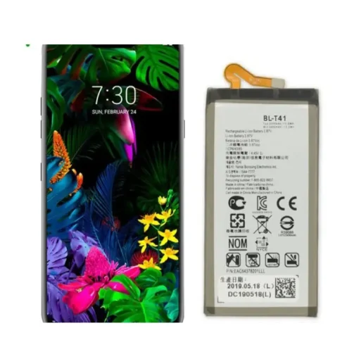 باتری ال جی LG (G8 Thin Q) _BL-T41