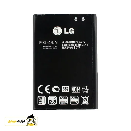 باتری ال جی LG Optimus Black P97_BL-44JN