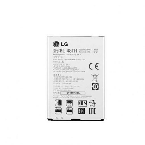باتری گوشی LG G Pro Lite Dual – BL48TH