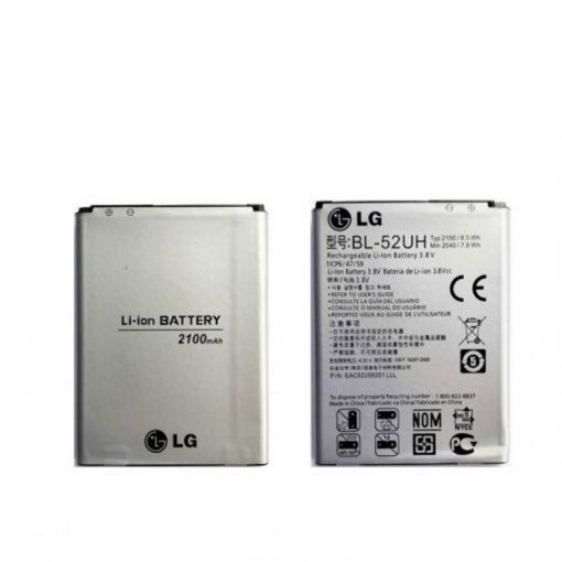باتری گوشی LG L70 Dual D325 – BL-52UH 1
