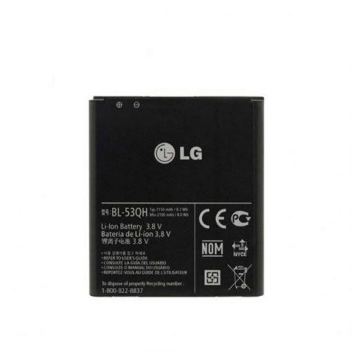 باتری گوشی LG Optimus L9-P760 – BL-53QH
