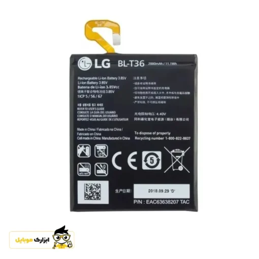 باتری گوشی ال جی LG K11 Plus – BL-T36